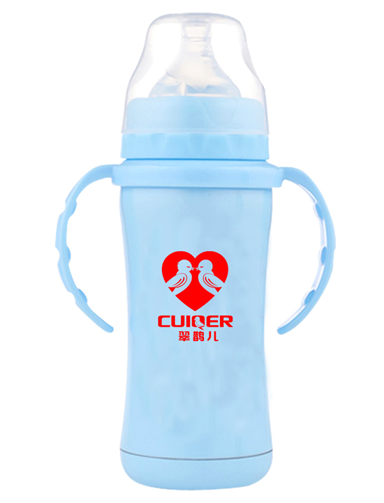 貝璽保溫奶瓶-藍色