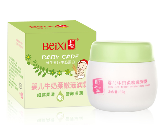 貝璽嬰兒牛奶柔嫩滋潤(rùn)霜(50g)