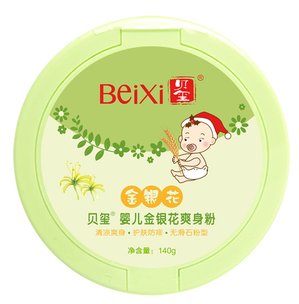 貝璽嬰兒金銀花爽身粉