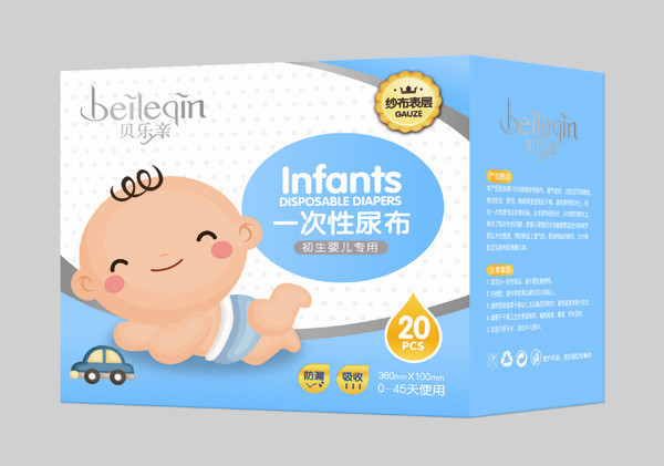 貝樂(lè)親初生嬰兒專(zhuān)用尿布-20片