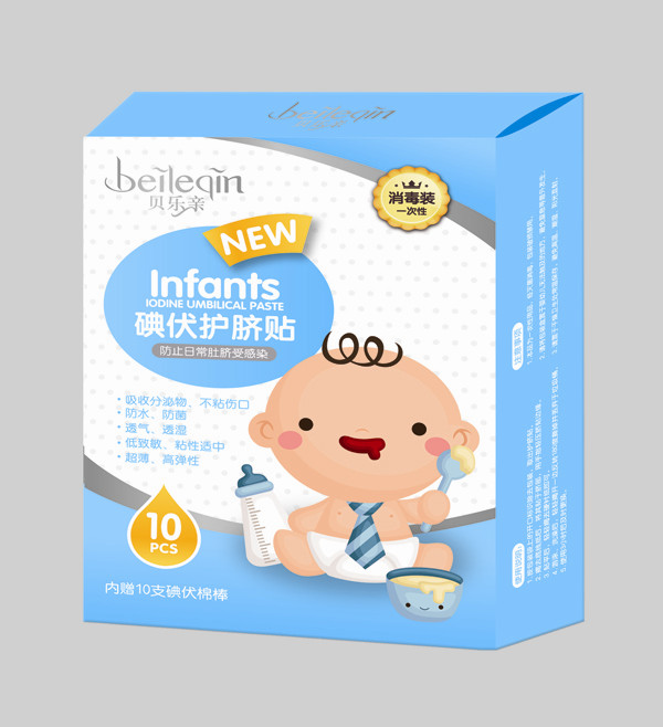 貝樂(lè)親碘伏護(hù)臍貼-10片