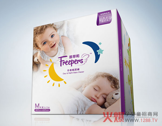 �������ʾ���W���@���з�ֹ��������ѝ©��