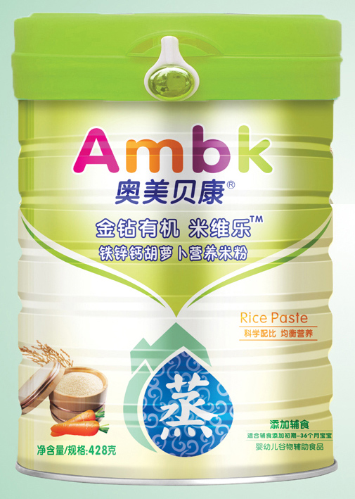 奧美貝康428克鐵鋅鈣胡蘿卜營養(yǎng)蒸米粉