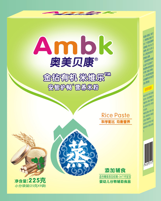 奧美貝康金裝225克安智護(hù)腸營(yíng)養(yǎng)蒸米粉盒裝