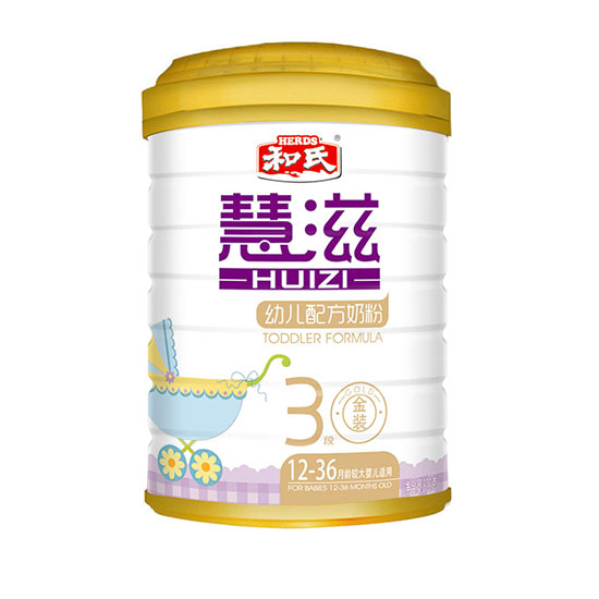 ���̽��b�׃��䷽�̷�3��800��