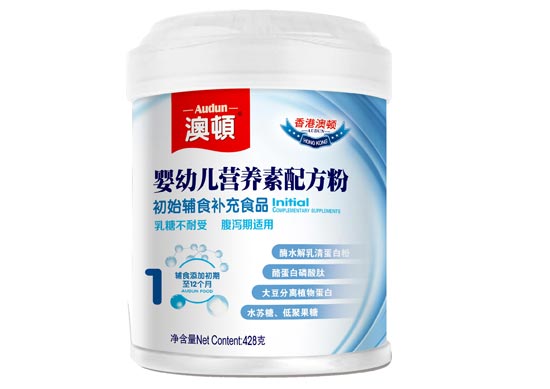 澳頓嬰幼兒營養(yǎng)素配方粉428克1段