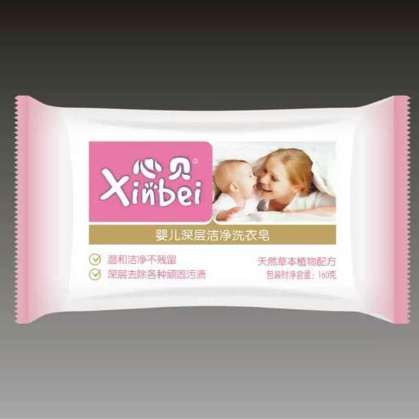心貝嬰兒深層潔凈洗衣皂