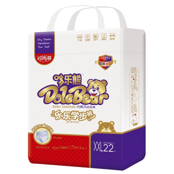 �ߘ��ܘ����W��ѝXXL22