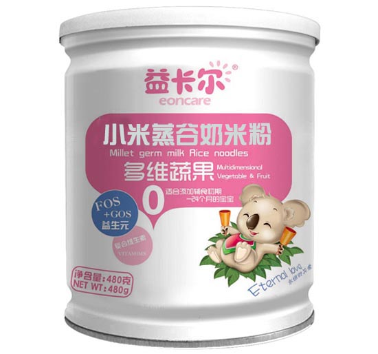 益卡爾多維果蔬小米蒸谷奶米粉0段罐裝