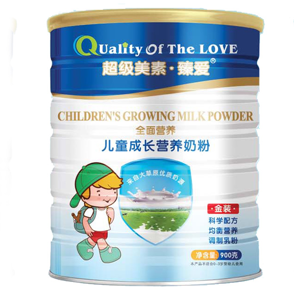 超級(jí)美素臻愛兒童成長(zhǎng)高鈣900克聽裝
