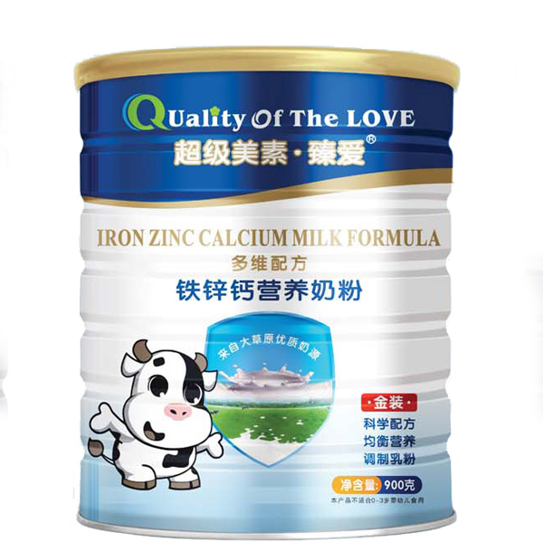 ����(j��)�������(��i)�}�F�\���}900�� (t��ng)�b