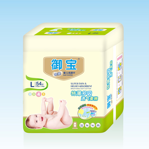 御寶金裝特薄多吸紙尿片L54