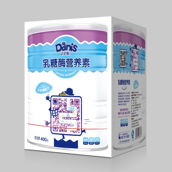 達(dá)尼斯乳糖酶營(yíng)養(yǎng)素盒