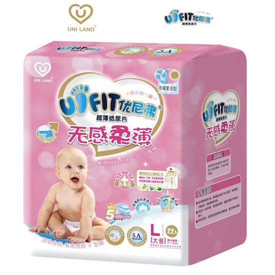 優(yōu)尼弗無(wú)感柔薄嬰兒紙尿褲L碼22