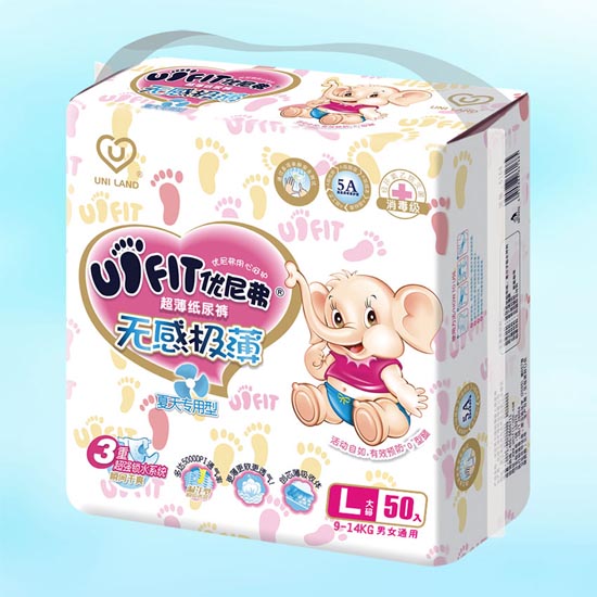 優(yōu)尼弗無(wú)感極薄嬰兒紙尿褲L碼50入