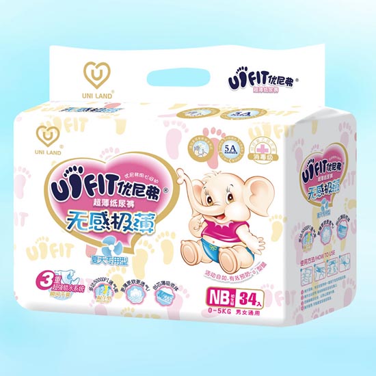 優(yōu)尼弗無(wú)感極薄嬰兒紙尿褲NB碼34入