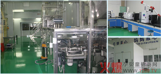 ����֮�� ؐ�ǹ�˾�e�O푑�(y��ng)���������{(di��o)��