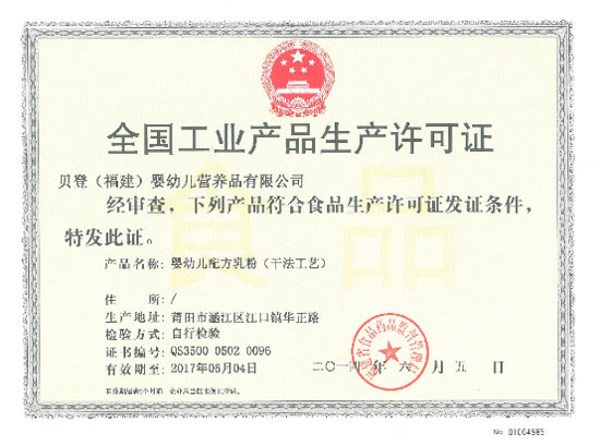 ����؟(z��)�����Ѵ����롪�����mؐ���Գ����÷�����