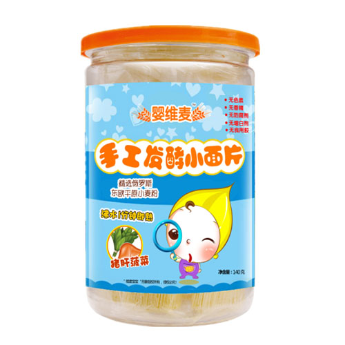 嬰維麥?zhǔn)止ぐl(fā)酵小面片豬肝菠菜