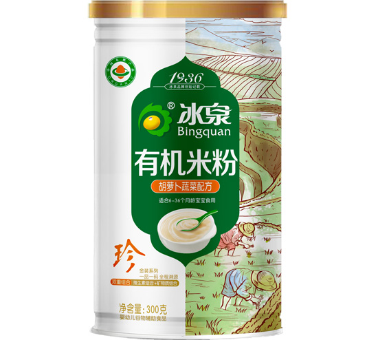 冰泉有機(jī)胡蘿卜蔬菜米粉聽(tīng)裝