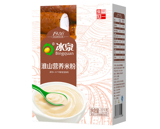 冰泉淮山營(yíng)養(yǎng)米粉