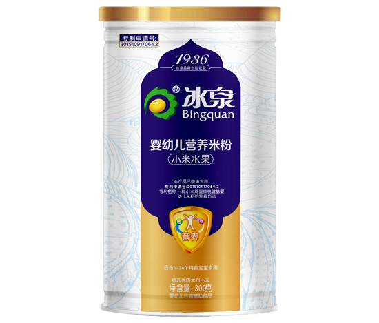 冰泉小米水果營(yíng)養(yǎng)米粉聽裝