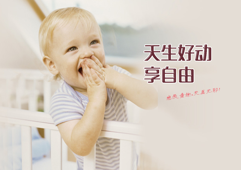 �ؑc���巻����Ʒ����؟(z��)�ι�˾����