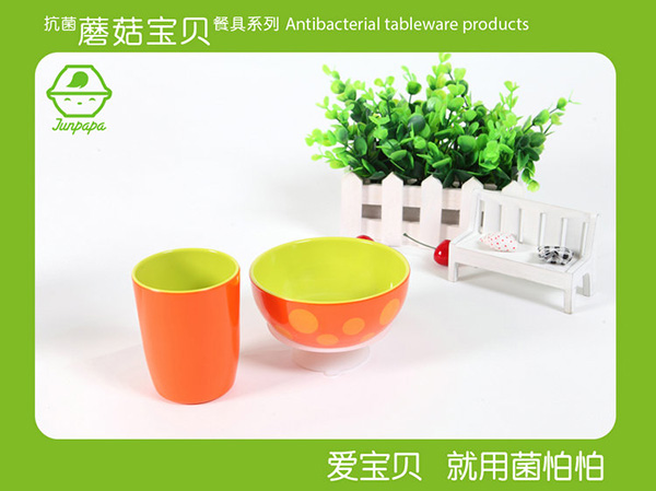 菌怕怕蘑菇套裝系列-橘色1