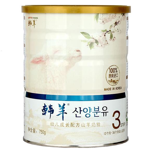 �n���׃����L�䷽ɽ���̷�3��