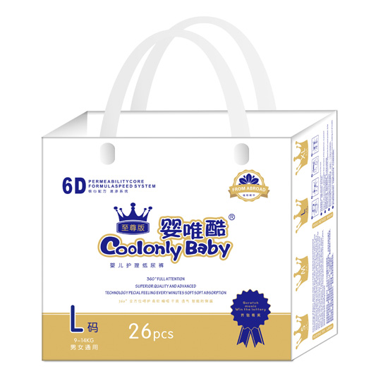 ��Ψ�������냺�o(h��)������ѝL�a26Ƭ