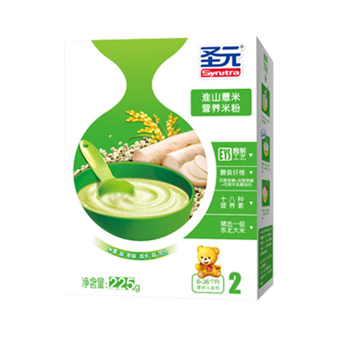 ʥԪ��ɽ޲�נI(y��ng)�B(y��ng)�׷�2��