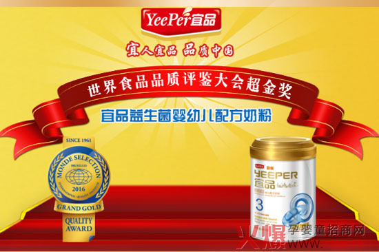 ������HƷ�|(zh��)������Ʒ�������̷۫@���H����(ji��ng)