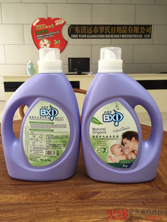 ��횵Δy�����c(di��n)��(zhu��n)�I(y��)����ĸ��ϴ�o(h��)Ʒ�� �o��ĸ����ú��o(h��)