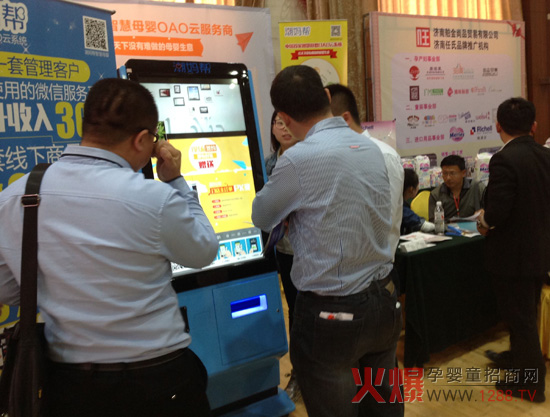 �ڴ�ֵ���M���������ǻ�ĸ��OAO��ϵ�y(t��ng)����(qi��ng)��(sh��)��ꑻ𱬾W(w��ng)���v���ό�վ