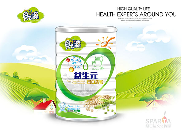 ֮ؐԴ����Ԫ�����|(zh��)��450g