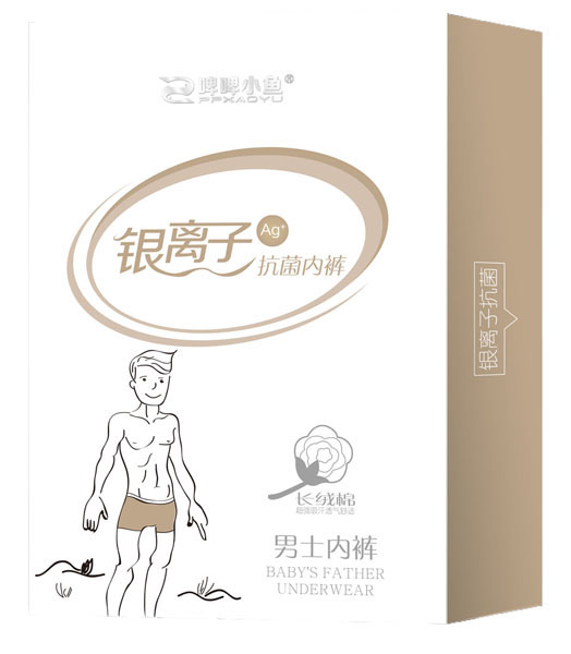 4 啤啤小魚銀離子男士抗菌內(nèi)褲