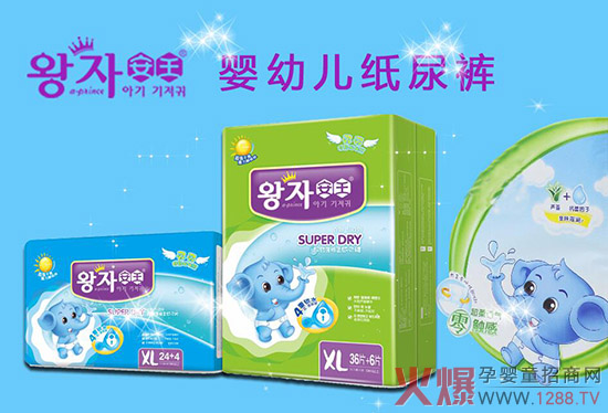 ���ص��Ј��_������α��C����������ʳƷ��˾�������Ј����ߎ�������Ј�