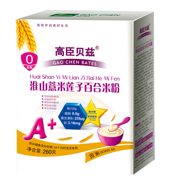 高臣貝茲淮山薏米蓮子百合米粉