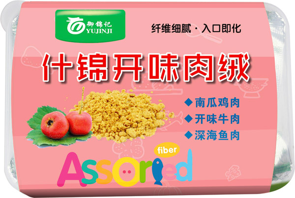 御錦記什錦開胃肉絨