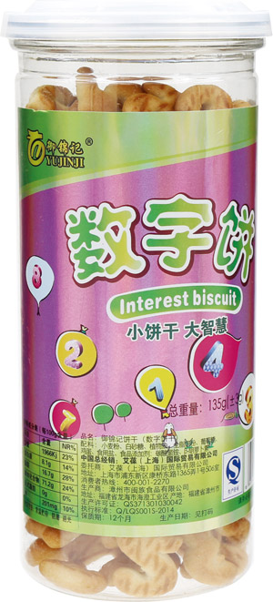 ���\ӛ��(sh��)���