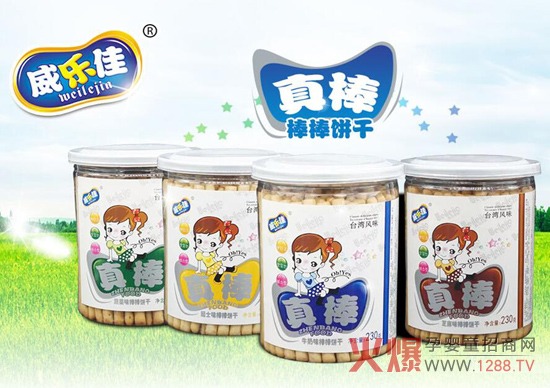 �����ы���ʳƷ�I�B(y��ng)�������Ӷ� ��С��؛�����и�����