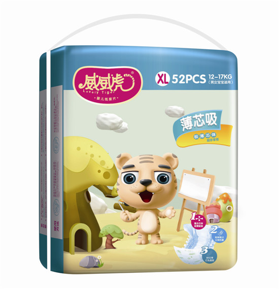 威威虎薄芯吸紙尿片XL碼52片