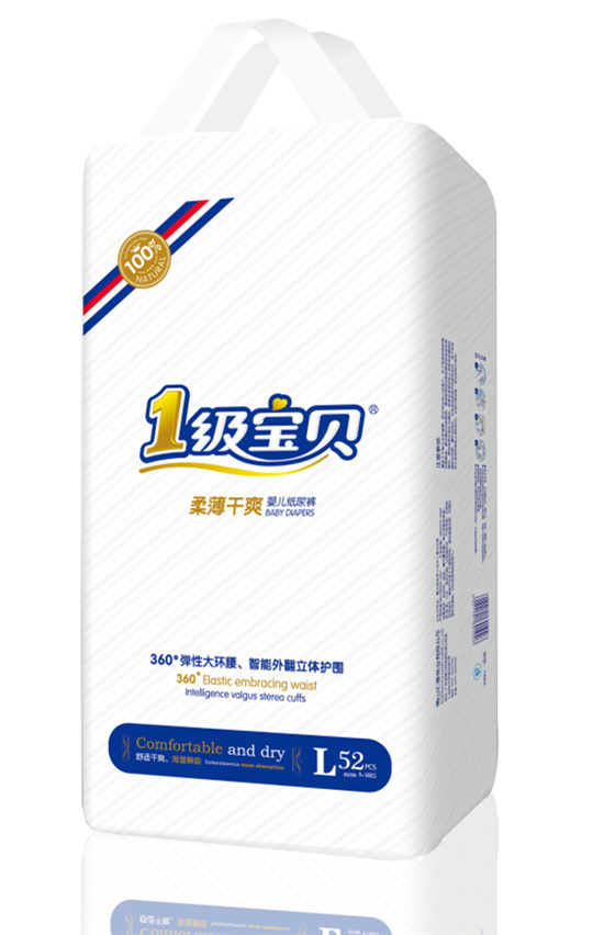 1級寶貝柔薄干爽紙尿褲L碼52片