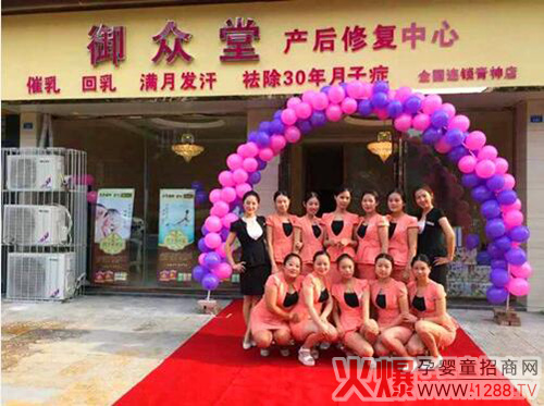 13�ꌣ(zhu��n)ע�a(ch��n)��֏�(f��) �����û𱬾W(w��ng)���v���Ͼ�վ�������`��