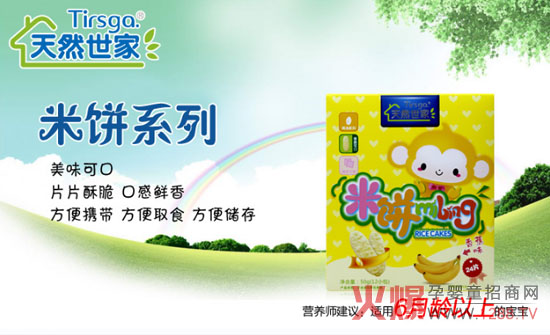 ��Ʒ���У���Ȼ���҃�ͯ���&�냺Сˮ�ϵ����ζ���u��