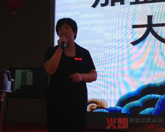 �����ðԚ��(l��i)�u�𱬾W(w��ng)���v���Ͼ�վ �����鸣���M(j��n)�е���