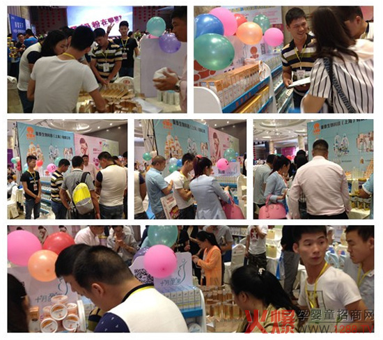 ̩ͯ����ϴ�o�������۵�30�û𱬋�ͯ�W���v��