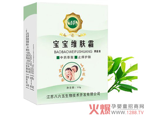 865�����S�w˪��ˎ��ȡֹ�W�o�w������