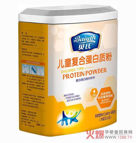 ؐ�σ�ͯ�ͺϵ����|�۸�����(y��u)�|�p���� �ƌW������I�B(y��ng)