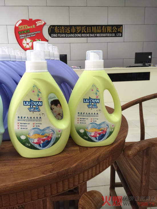 ��(zhu��n)�I(y��)�ɾ�Ʒ�|(zh��) ��횵����c(di��n)�ɴ��ֵ�Ʒ�����I(l��ng)����ϴ��Gɫ����